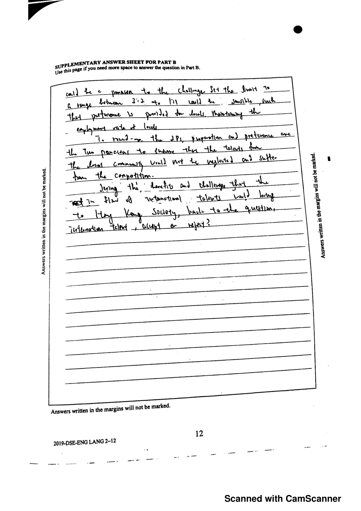 Supplementary sheet — the ratio idea and the conclusion returning to the title question