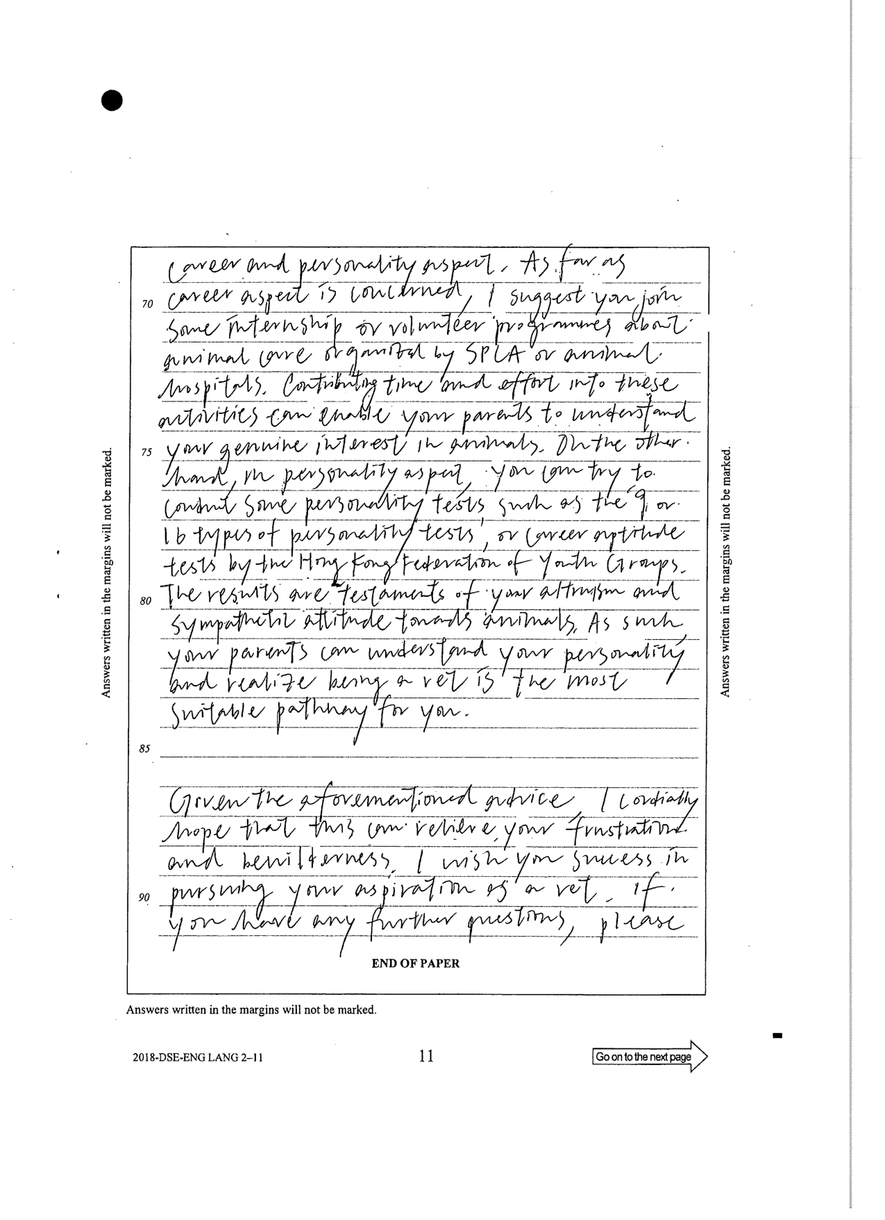 Booklet p.11 - internships and personality tests, then the closing