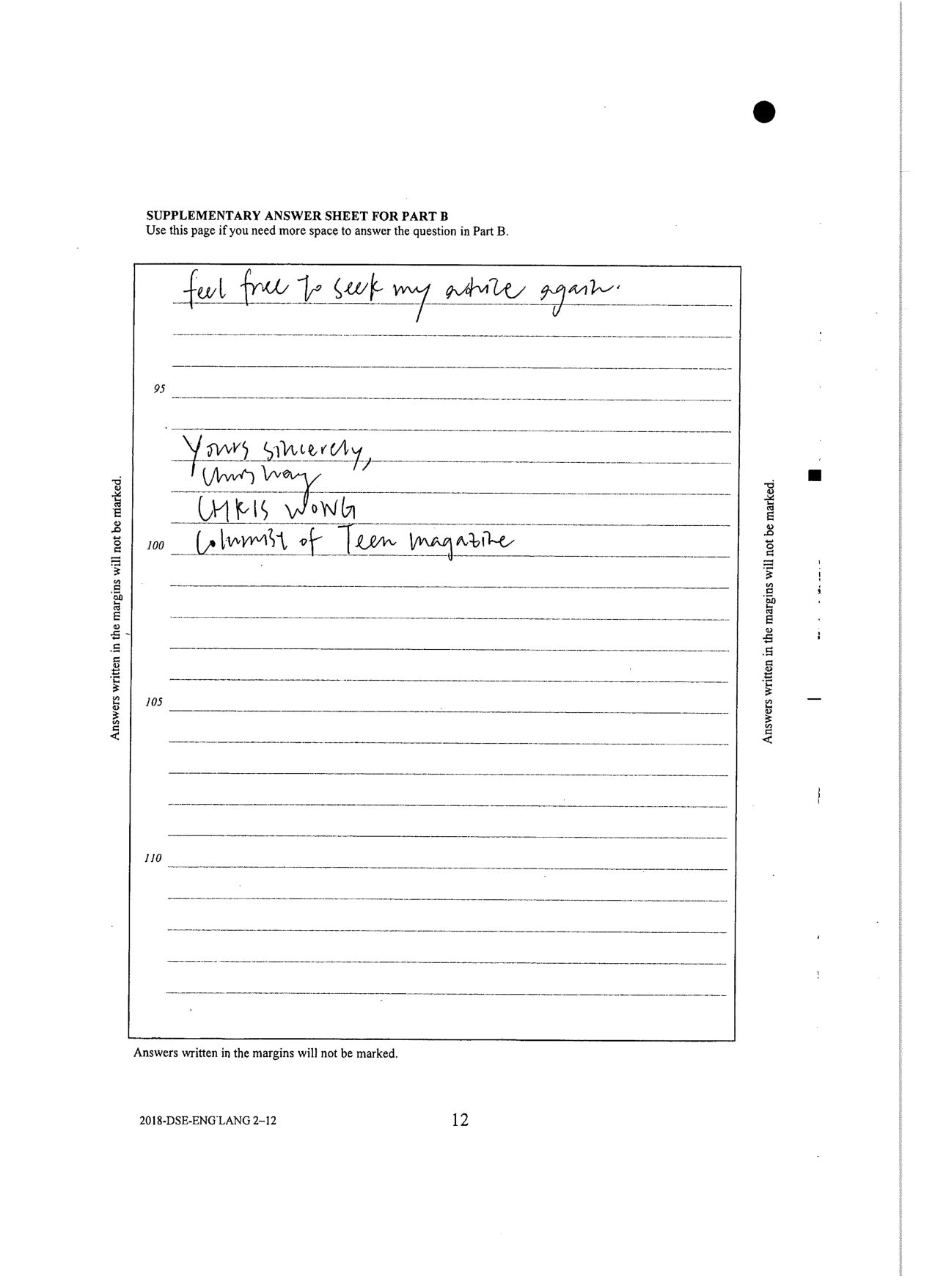 Part B supplementary sheet - the sign-off from Chris Wong, columnist