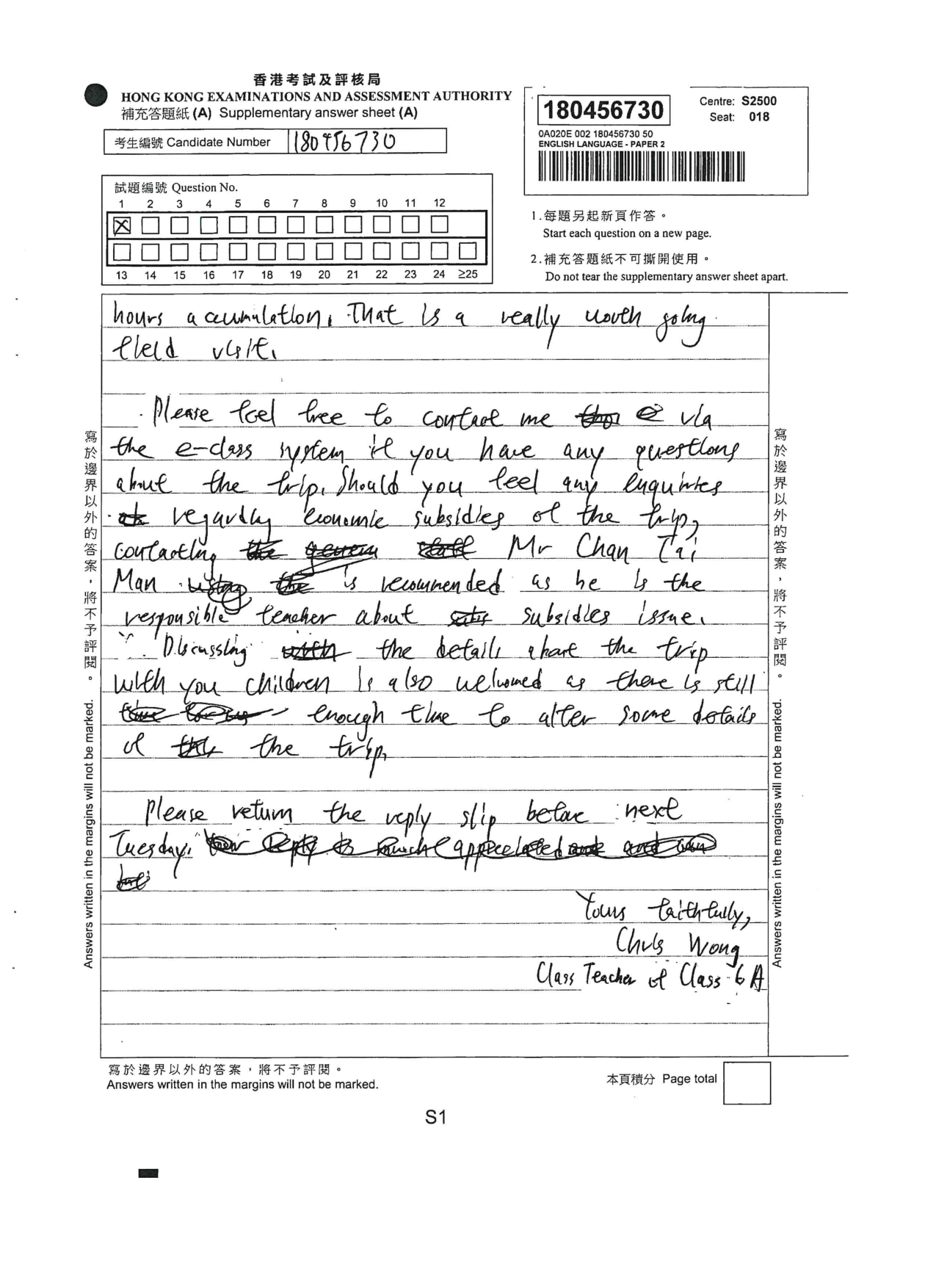 Loose supplementary sheet - contact details and the sign-off
