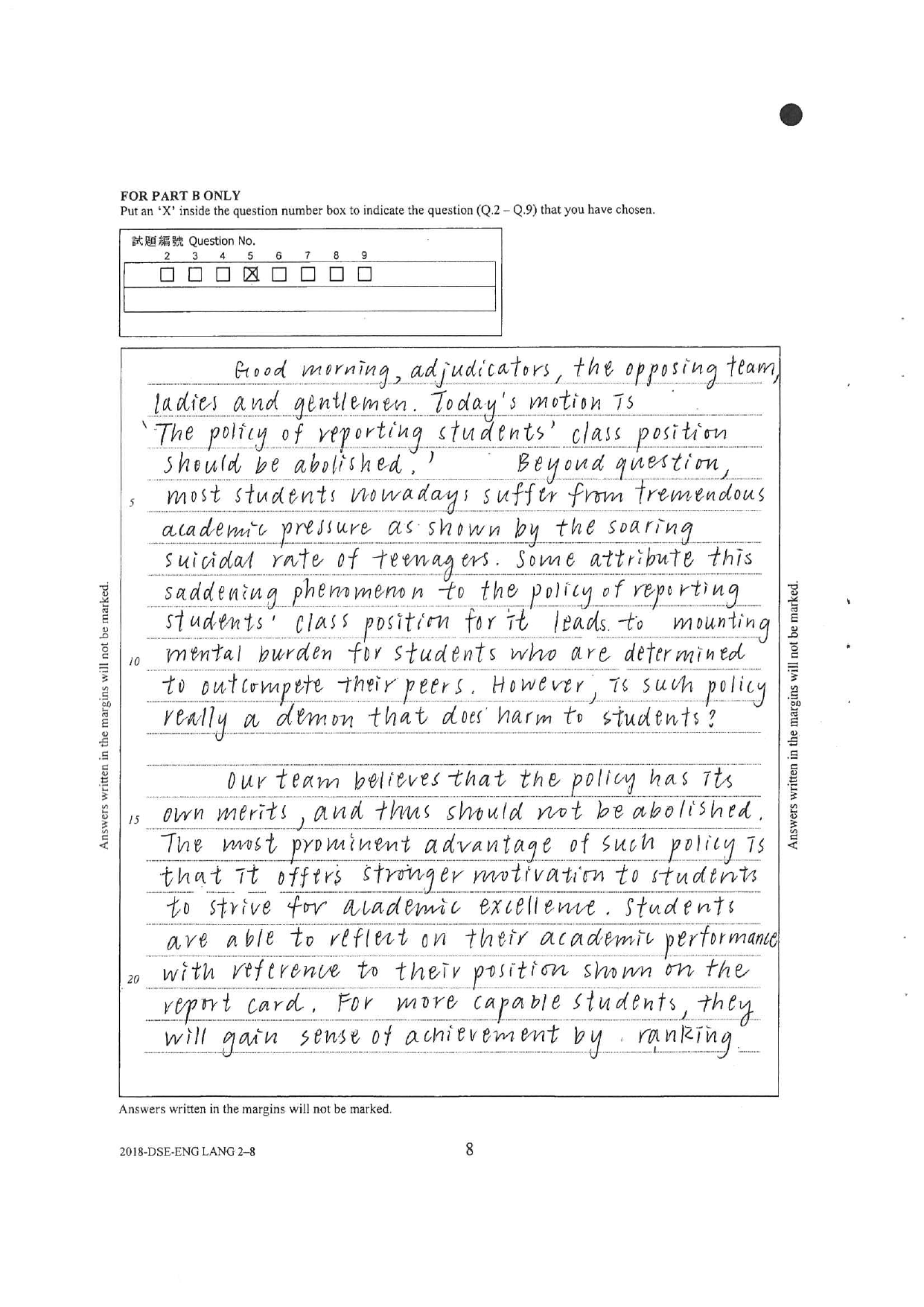 Page 20 — opening with suicide-rate framing + motivation argument