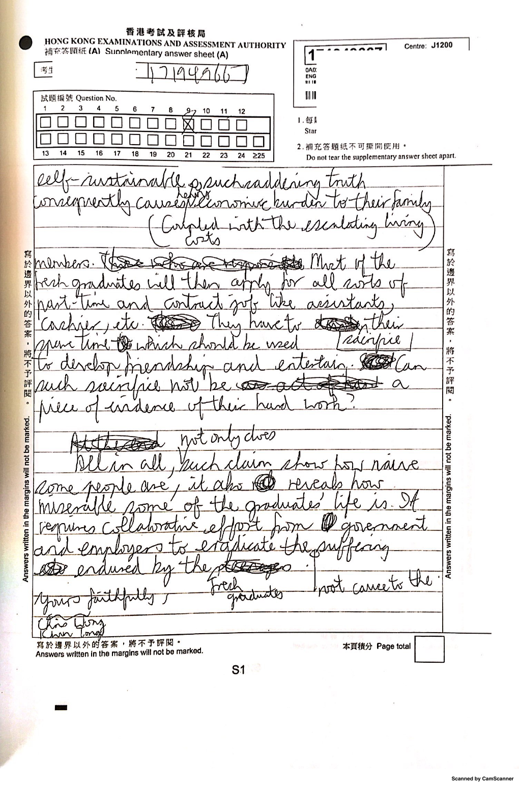 Page 64 — supplementary sheet S1, conclusion