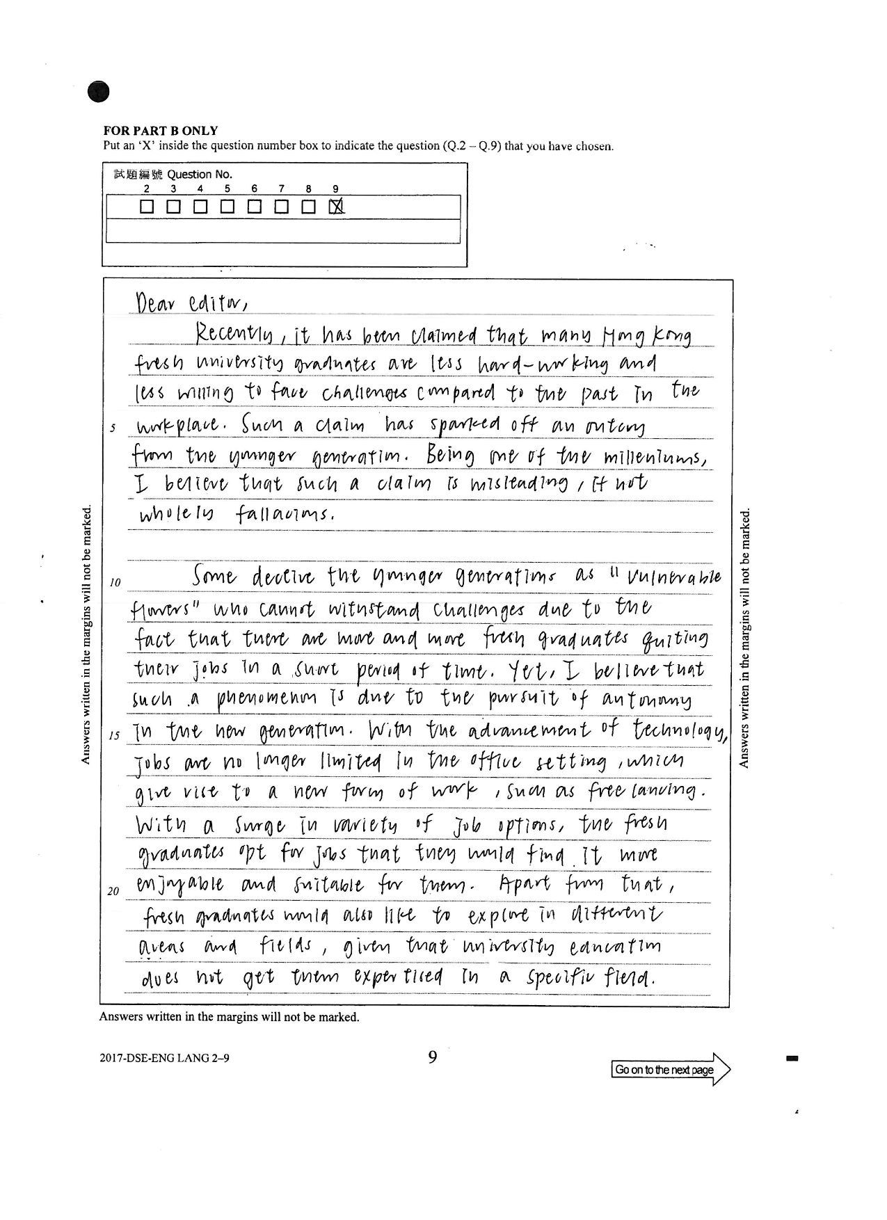 Page 28 — intro & first argument