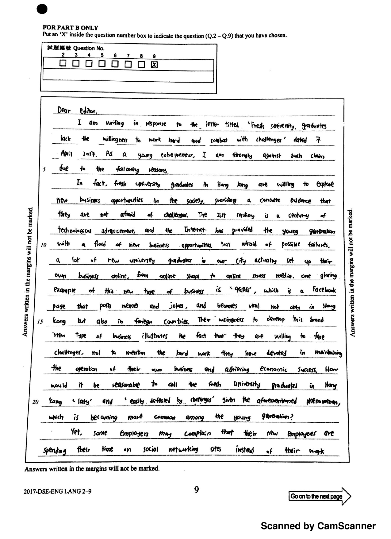 Page 4 — intro & entrepreneurship argument