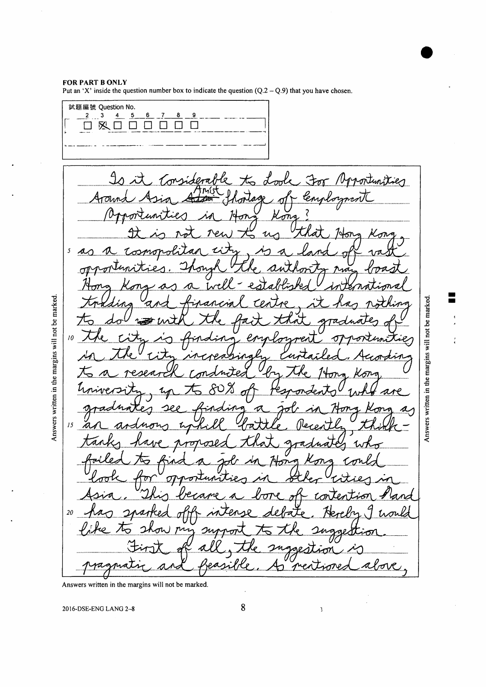 Page 27 — opening paragraphs