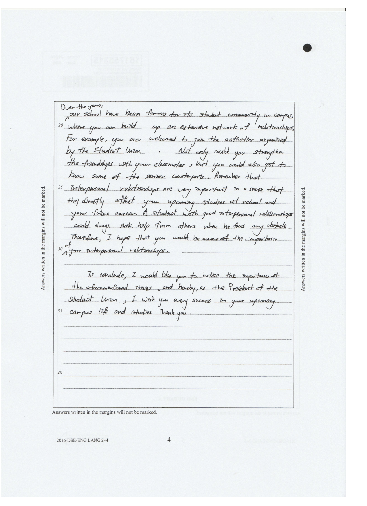 Page 4 — relationships paragraph and close