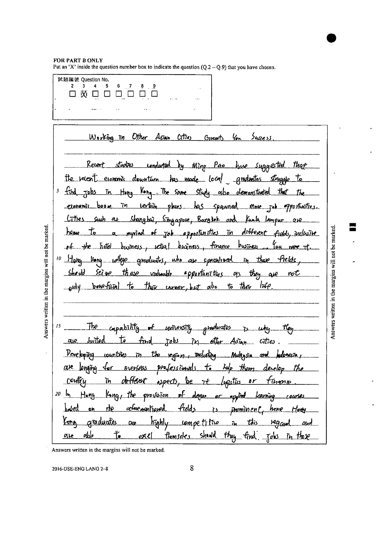 Booklet p.8 — Q3 question box ticked, title, opening & first body paragraph